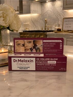Dr. Melaxin Calcium CX Volume Multi Balm | EX Volume Glow Collagen Stick 🎀 BNIB